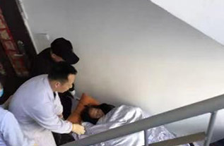 远安县病人院后返乡